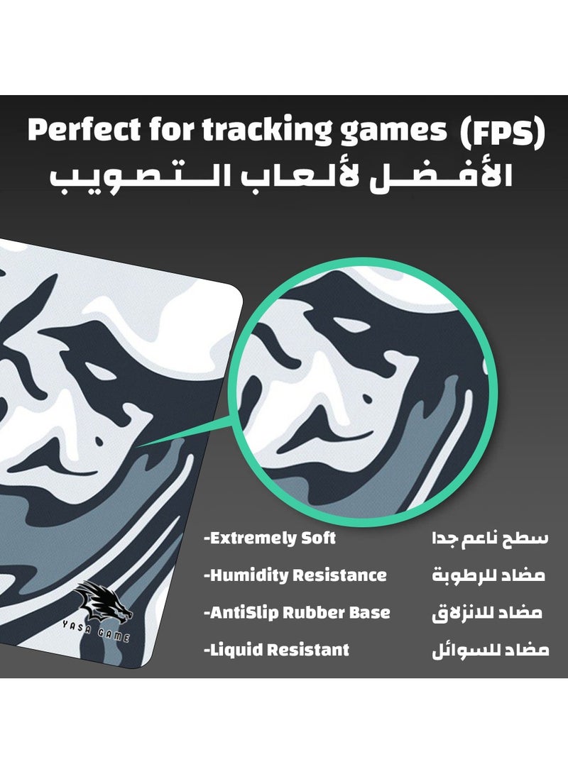 ياسا ماوس باد كبير جدا من ياسا مقاس 120*60 سم بتصميم جرافيك جميل جدا مع خاصية منع الانزلاق يكفي للفأرة والكيبورد وحواف مخيطه ومضاد للسوائل باتقان سويرل رمادي - Image 3