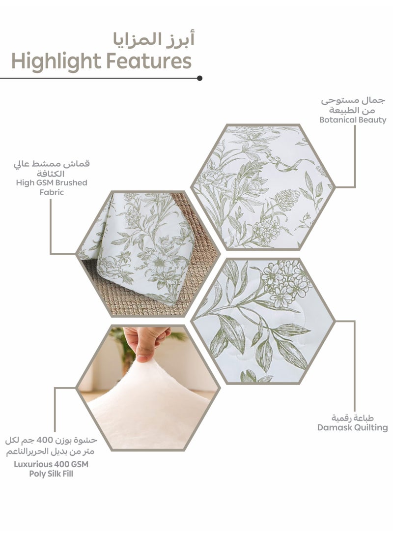 Doona Printed 4-Pcs Queen Comforter Bedding Set Fits 160x200cm -Includes Comforter, Fitted Sheet, Pillow Shams & Pillowcases – Soft Microfiber Fabric with Soft 350 GSm Filling - Image 5