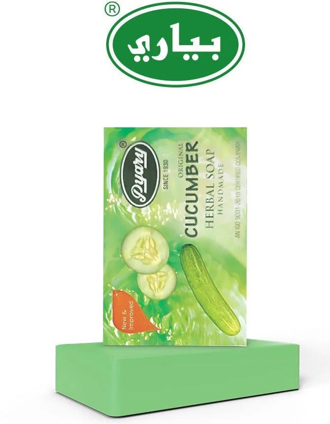 بياري 4 قطع من صابون الخيار عشبي لتفتيح البشرة - Image 4