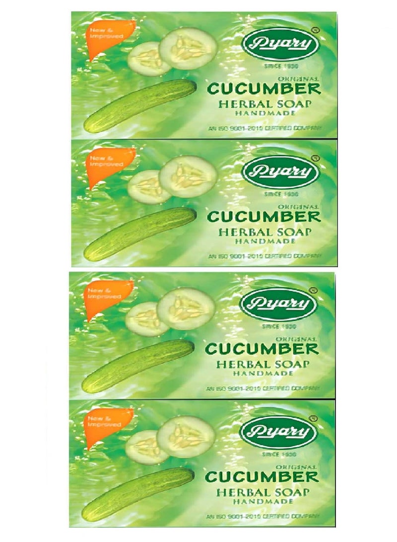 بياري 4 قطع من صابون الخيار عشبي لتفتيح البشرة - Image 2