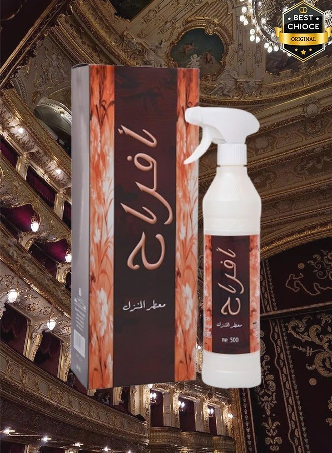 بانافع 10 قطع معطر جو افراح 500 مل - Image 2