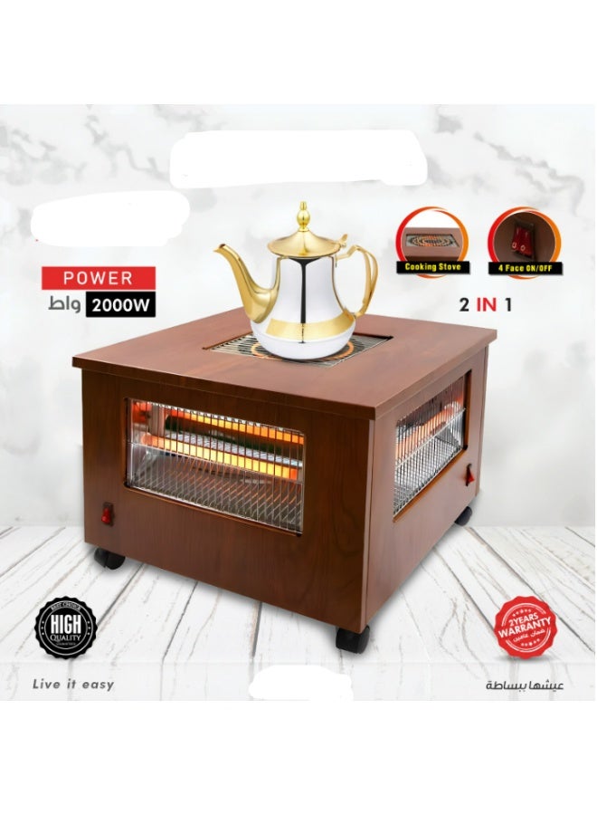 LC 2 in 1 Heater With Cooker 2000W