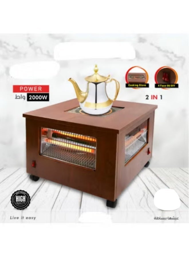 Generic (Unbranded) 2 in 1 Heater With Cooker 2000W