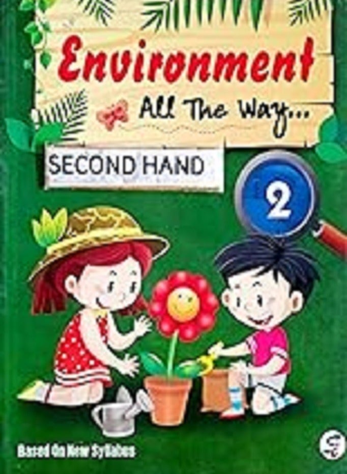 Environment All the way 2