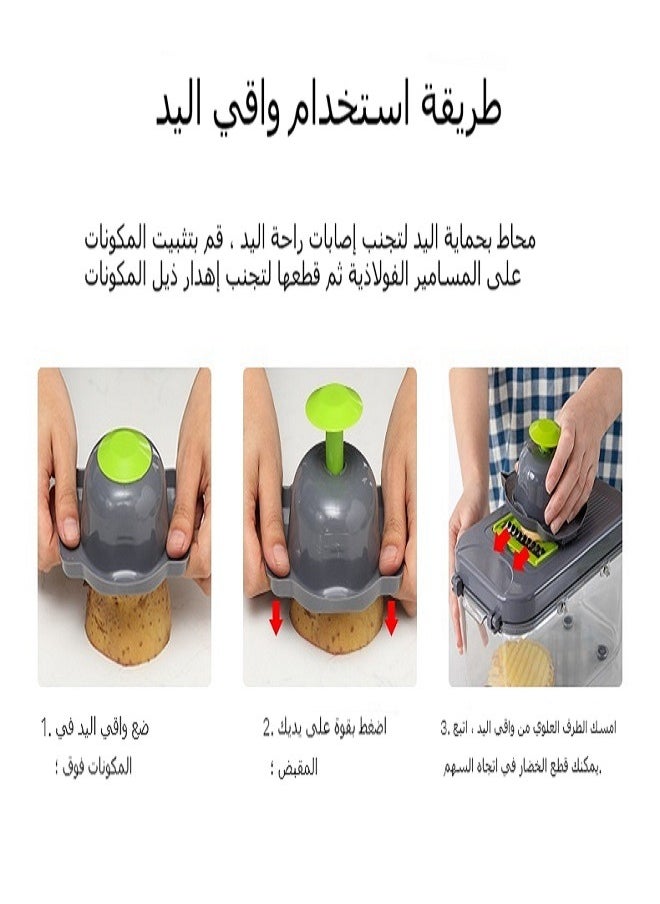 ماركة غير محددة - مجموعة مفرمة وخافضة الخضروات متعددة الوظائف 22 قطعة - مفرمة العاصفة مع صندوق تخزين، تشمل المبشرة والخافضة لتحضير الطعام بسرعة وسهولة - Image 1