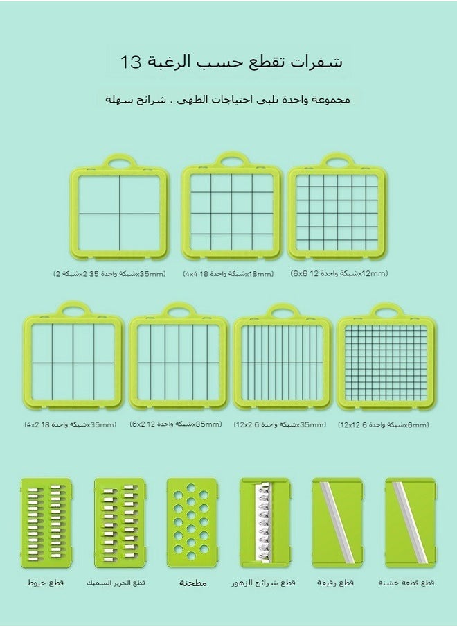 ماركة غير محددة - مجموعة مفرمة وخافضة الخضروات متعددة الوظائف 22 قطعة - مفرمة العاصفة مع صندوق تخزين، تشمل المبشرة والخافضة لتحضير الطعام بسرعة وسهولة - Image 1