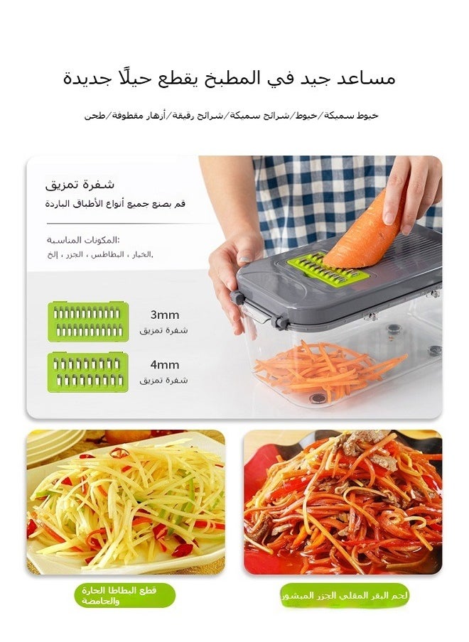ماركة غير محددة - مجموعة مفرمة وخافضة الخضروات متعددة الوظائف 22 قطعة - مفرمة العاصفة مع صندوق تخزين، تشمل المبشرة والخافضة لتحضير الطعام بسرعة وسهولة - Image 1