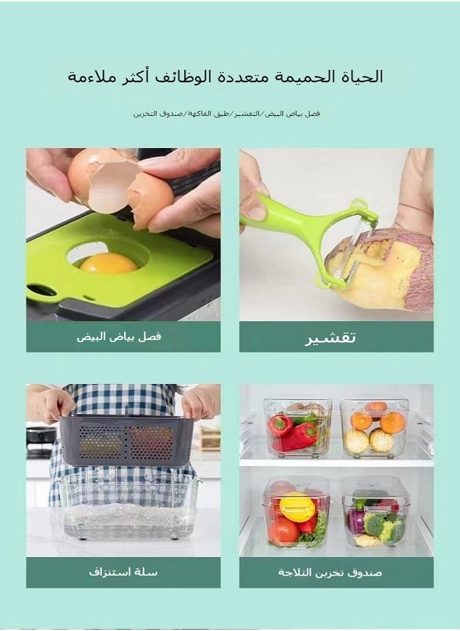 ماركة غير محددة - مجموعة مفرمة وخافضة الخضروات متعددة الوظائف 22 قطعة - مفرمة العاصفة مع صندوق تخزين، تشمل المبشرة والخافضة لتحضير الطعام بسرعة وسهولة - Image 1