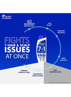 Head & Shoulders 7in1 Anti-dandruff Shampoo | Multi-action formula | Complete Solution for unhealthy scalp | 7 benefits for Men and Women, 650ml - pzsku/ZEC8831087A4B74D80389Z/45/_/1738306503/09ee5df3-dc52-41ec-97ef-0914ad62fbaf