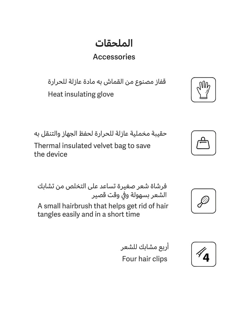 لا بيل - لابيل ستريتنر فرشاة تمليس الشعر, وردي - Image 1