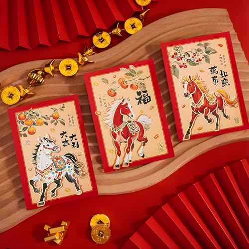 ThxToms 36pcs Red Envelopes Chinese New Year,Red Chinese Envelopes for Money 2026 Horse Lunar New Year Lucky Gift Money Hong Bao, 6 Designs, Realistic Horse, M - Image 2