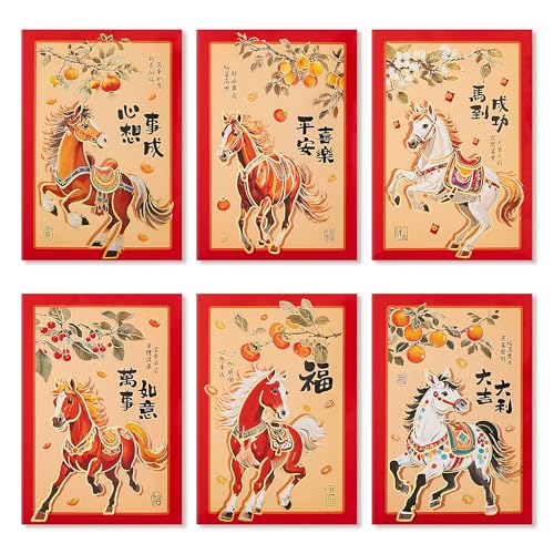 ThxToms 36pcs Red Envelopes Chinese New Year,Red Chinese Envelopes for Money 2026 Horse Lunar New Year Lucky Gift Money Hong Bao, 6 Designs, Realistic Horse, M - Image 1