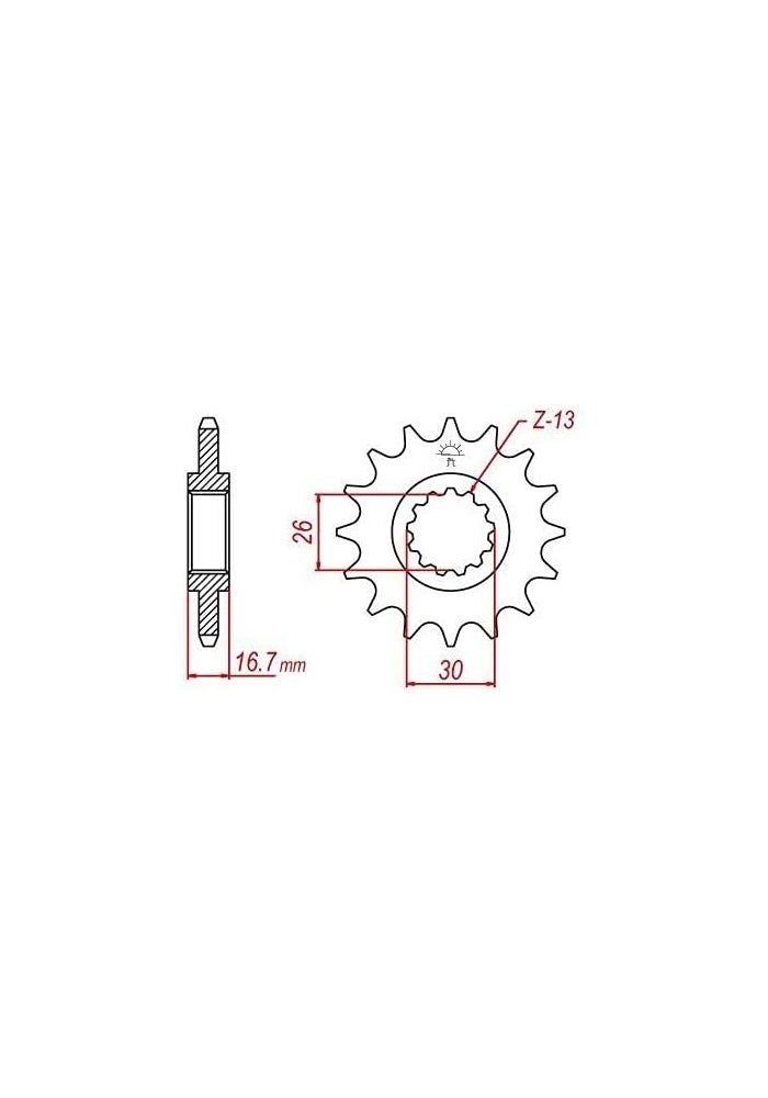 QASULER 525 Chain Front Sprocket 16T for Motorcycles - Image 2
