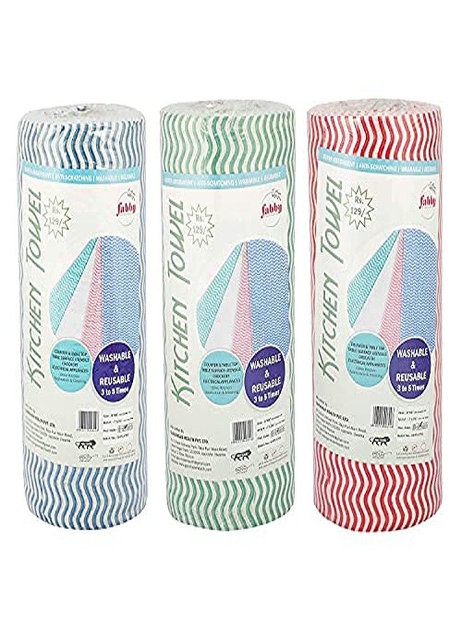 Fabby Non-Woven Kitchen Towel Roll | Printed, Washable & Reusable Kitchen Wipes | 60 Pulls Each Roll | Size 9 x 8 Inches | Pack of 3 - Image 1