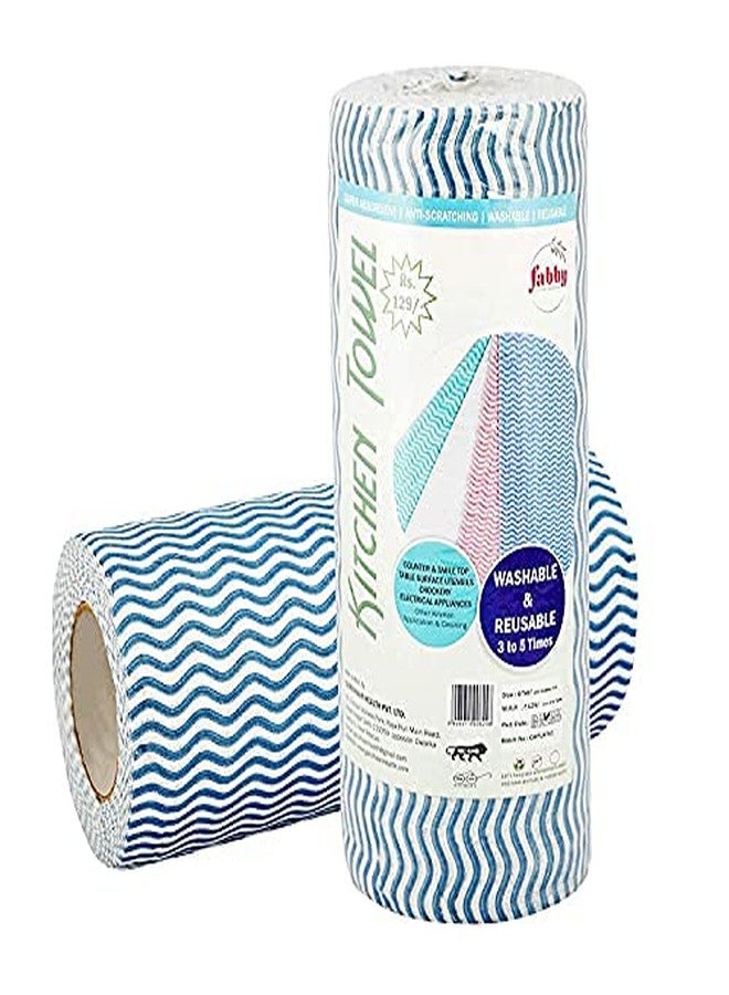 Fabby Non-Woven Kitchen Towel Roll | Printed, Washable & Reusable Kitchen Wipes | 60 Pulls Each Roll | Size 9 x 8 Inches | Pack of 3 - Image 2
