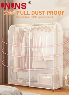 UNUNS Hanging Garment Bags,Extra Large Clear Garment Rack Cover,Dustproof Waterproof Storage Bag For Wardrobe With Full Zipper,120x50x150cm  - Image 5