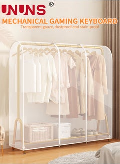 UNUNS Hanging Garment Bags,Extra Large Clear Garment Rack Cover,Dustproof Waterproof Storage Bag For Wardrobe With Full Zipper,120x50x150cm  - Image 3