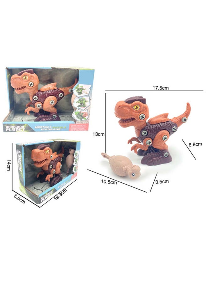 Children's Educational Assembled Screw Tyrannosaurus Rex Flying Dragon Stegosaurus DIY Disassembly Sliding Dinosaur Toy-Color:HX222078-DIY Disassembly-Sliding Tyrannosaurus Rex Dinosaur (Brown)  - Image 1