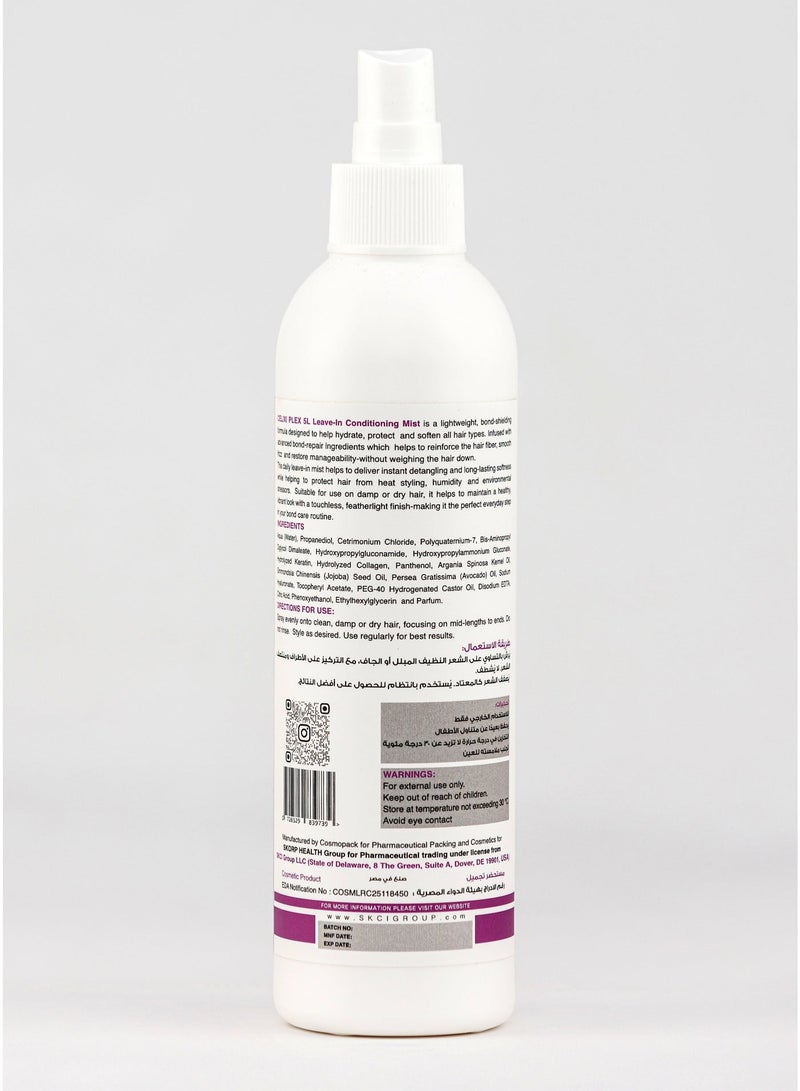 سيليكسي بليكس 5L Celixi® PLEX الأمريكي – ليڤ إن كونديشنر بخاخ بدون شطف – إصلاح الروابط والتحكم في الهيشان – يمنح لمعانًا طبيعيًا – علاج احترافي للشعر – لجميع أنواع الشعر – 250 مل - Image 2