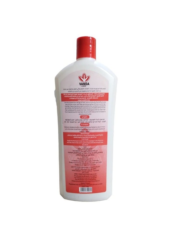 Shampoo & Conditioner 2 In 1 With Jojoba Oil By Vanda Care - 700 ML