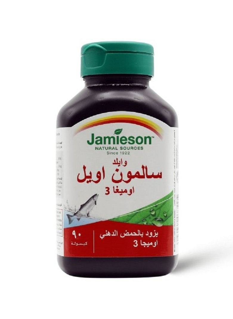 Jamieson - Wild Salmon Oil Omega 3, 90 Capsules - Image 1