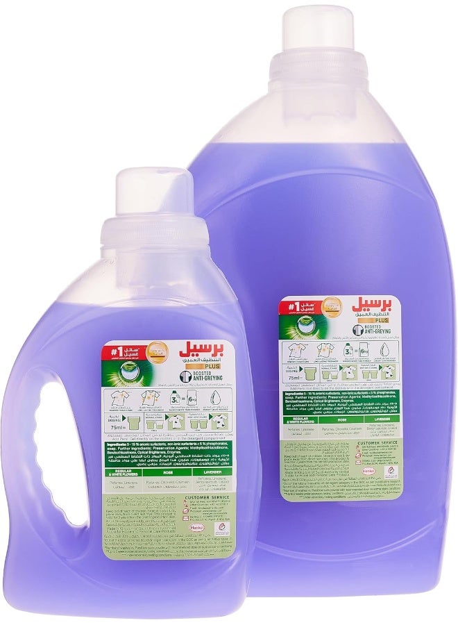 Persil Power Gel Liquid Laundry Detergent, With Deep Clean Technology, Lavender - Image 2