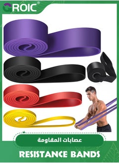 GROIC 4Pcs Resistance Band, Exercise Bands with Door Anchor Belt, Pull Up Assistance Bands, Pull Up Bands, Portable Exercise Workout Bands Set for Legs, Working Out, Muscle Training,Weightlifting  - Image 1
