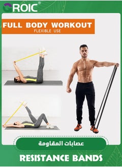GROIC 4Pcs Resistance Band, Exercise Bands with Door Anchor Belt, Pull Up Assistance Bands, Pull Up Bands, Portable Exercise Workout Bands Set for Legs, Working Out, Muscle Training,Weightlifting  - Image 5
