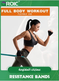 GROIC 4Pcs Resistance Band, Exercise Bands with Door Anchor Belt, Pull Up Assistance Bands, Pull Up Bands, Portable Exercise Workout Bands Set for Legs, Working Out, Muscle Training,Weightlifting  - Image 4