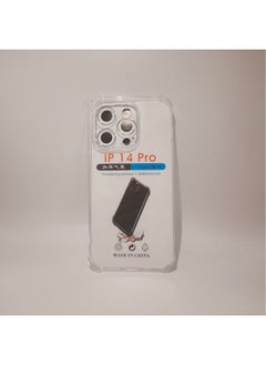For IPhone16 PRO MAX Fine Hole Mobile Phone Case IP15 Thick 1.5MM Apple X High Permeability Transparent Soft Case-Color:Thickened Drop-resistant  ]-Applicable Model:IP16