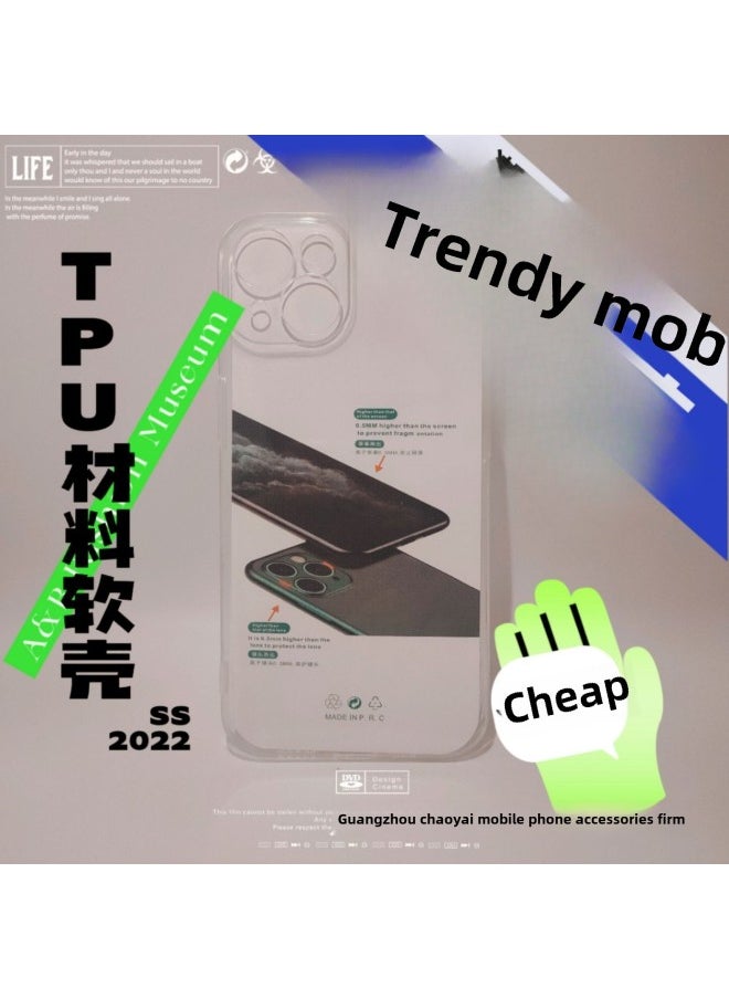 Generic - For IPhone16 PRO MAX Fine Hole Mobile Phone Case IP15 Thick 1.5MM Apple X High Permeability Transparent Soft Case-Color:Thickened Drop-resistant  ]-Applicable Model:IP16 - Image 1
