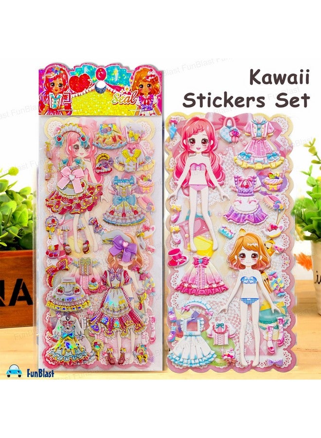 فنبلاست مجموعة ملصقات FunBlast Kawaii - مجموعة من 4 ملصقات تغيير ملابس الأميرات، ملصقات ثلاثية الأبعاد للبنات، ملصقات جمالية، ملصقات لطيفة، ملصقات ذاتية اللصق، مجموعة ملصقات منتفخة (9+10+11+12) - Image 3