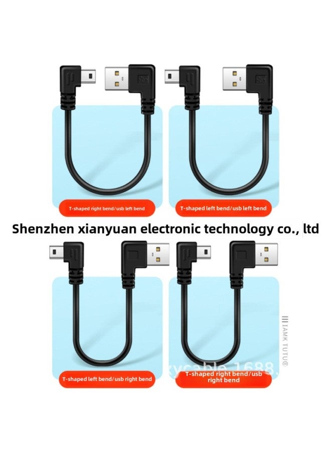 Driving Recorder Power Cord Change USB Port Cable Power Supply To Plug Miniusb Elbow T-type Data Cable-Color: ]-Line Length:30cm - Image 2