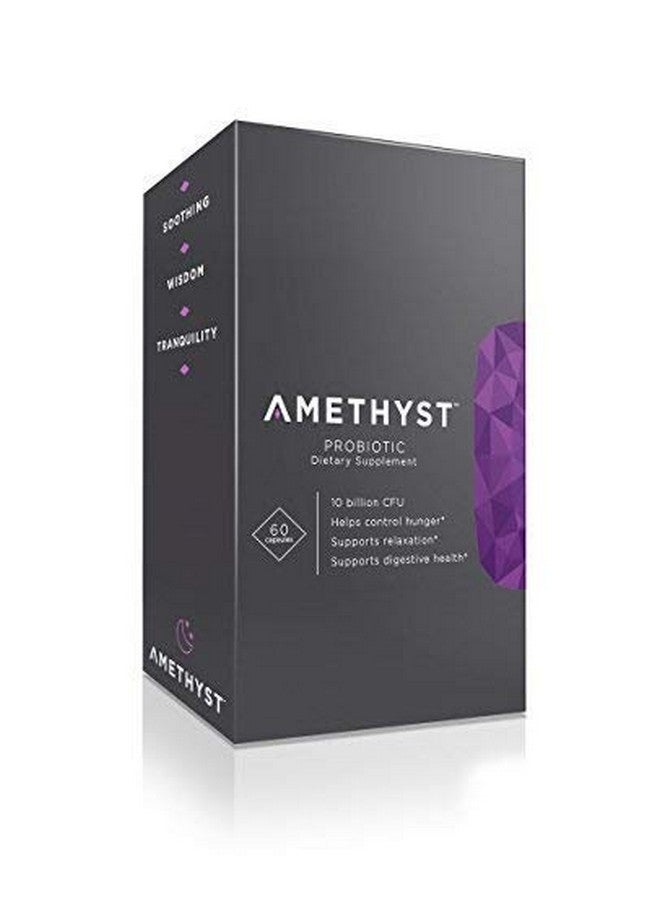 Complete Nutrition مكمل بروبيوتيك أميثيست للتغذية الكاملة - Image 1