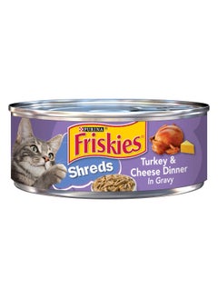 Friskies Shreds Turkey & Cheese in gravy 156 gm - pzsku/ZEC8C0ED324C82CE1835CZ/45/_/1740905240/fc32c6b5-1c13-4984-a555-ced9640980bd