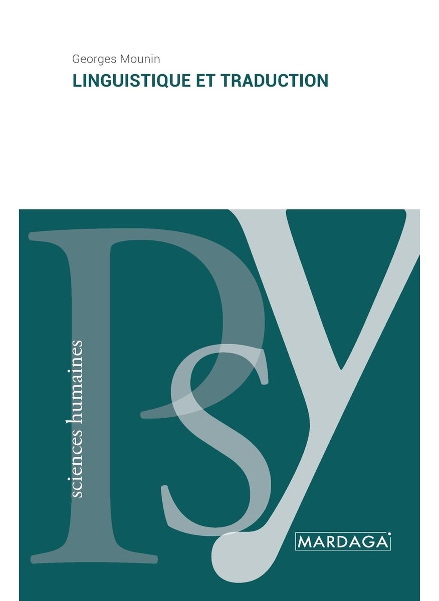 Linguistique et traduction  - Image 1