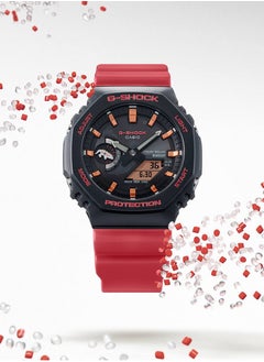 G-SHOCK G-SHOCK ANALOG DIGITAL CHARLES DARWIN FOUNDATION COLLABORATION MODEL GA-B2100CD-1A4DR  - Image 3