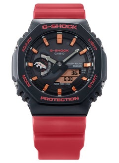 G-SHOCK G-SHOCK ANALOG DIGITAL CHARLES DARWIN FOUNDATION COLLABORATION MODEL GA-B2100CD-1A4DR  - Image 2