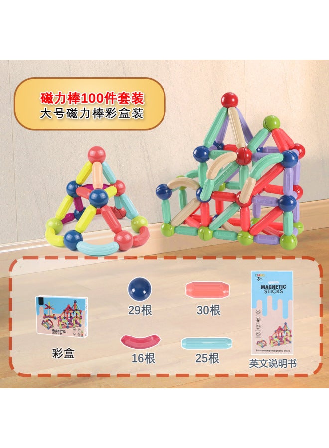 Magnetic Stick Children's Early Education Educational Toys Varied Shape Boys And Girls Assembled Large Particle Building Blocks - Image 1