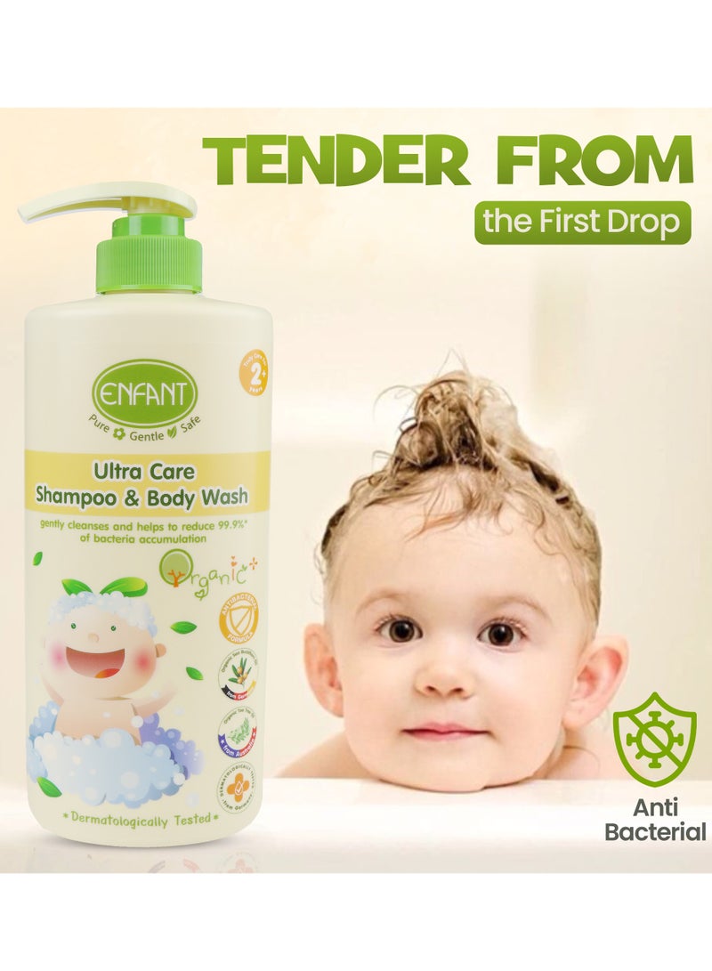 Enfant Ultra Care Organic Plus Shampoo & Body Wash 500ML Pump Baby Body Wash Baby Shampoo Gently Cleanses And Helps To Reduce 99.9%* Of Bacteria Accumulation Specially Designed For Your Baby With OAT AMINO BUBBLE, A Natural Cleansing Agent Dermatologically Tested From Germany  - Image 4