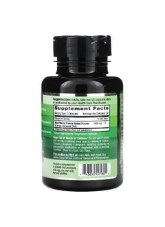 Emerald Laboratories Emerald Laboratories, Acai Berry, 1,000 mg, 60 Vegetable Caps (500 mg per Capsule)  - Image 2