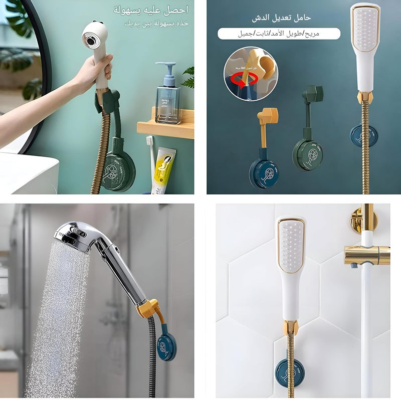 Smart Shower Head Holder - Rotatable 360° with Strong Suction Cup for Wall Mounting, No Drilling Required, Easy to Fit in Various Colors (piece-1) - Image 3