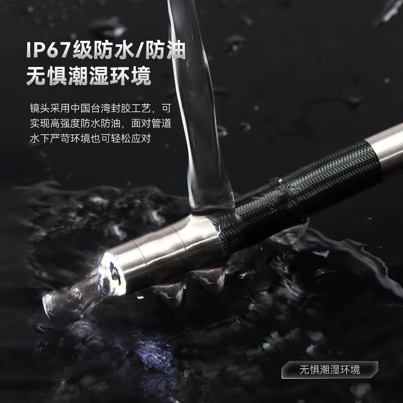 Ralcam Sharp Look Car Repair With Screen Endoscope 360 Degree Steering Handheld Hd Pipeline Industrial Endoscope - Image 5