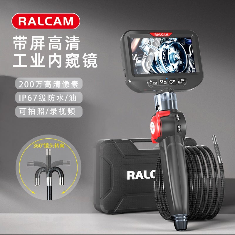 Ralcam Sharp Look Car Repair With Screen Endoscope 360 Degree Steering Handheld Hd Pipeline Industrial Endoscope - Image 2