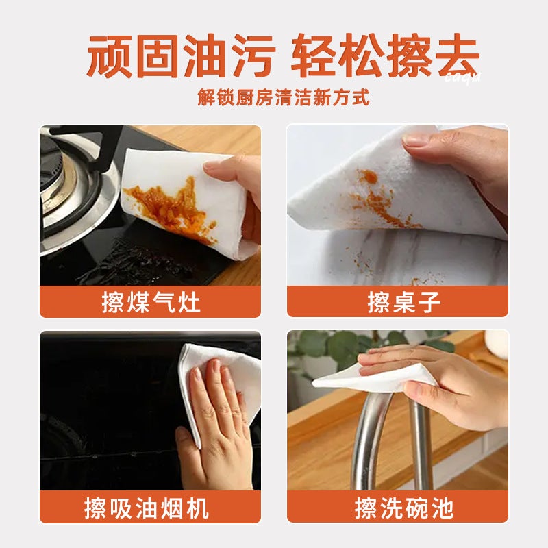 Household Kitchen Wet Tissue Paper Cleaning Degreasing Decontamination Disposable Rag Range Hood Powerful Degreasing Wet Tissue - Image 4