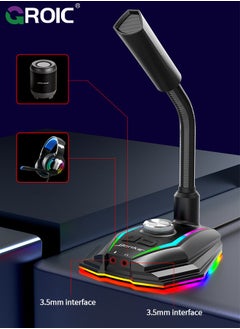GROIC Computer USB Microphone 3.5mm AUX Output Noise Reduction Phone Call Conference Omnidirectional Condenser Microphone  - Image 3