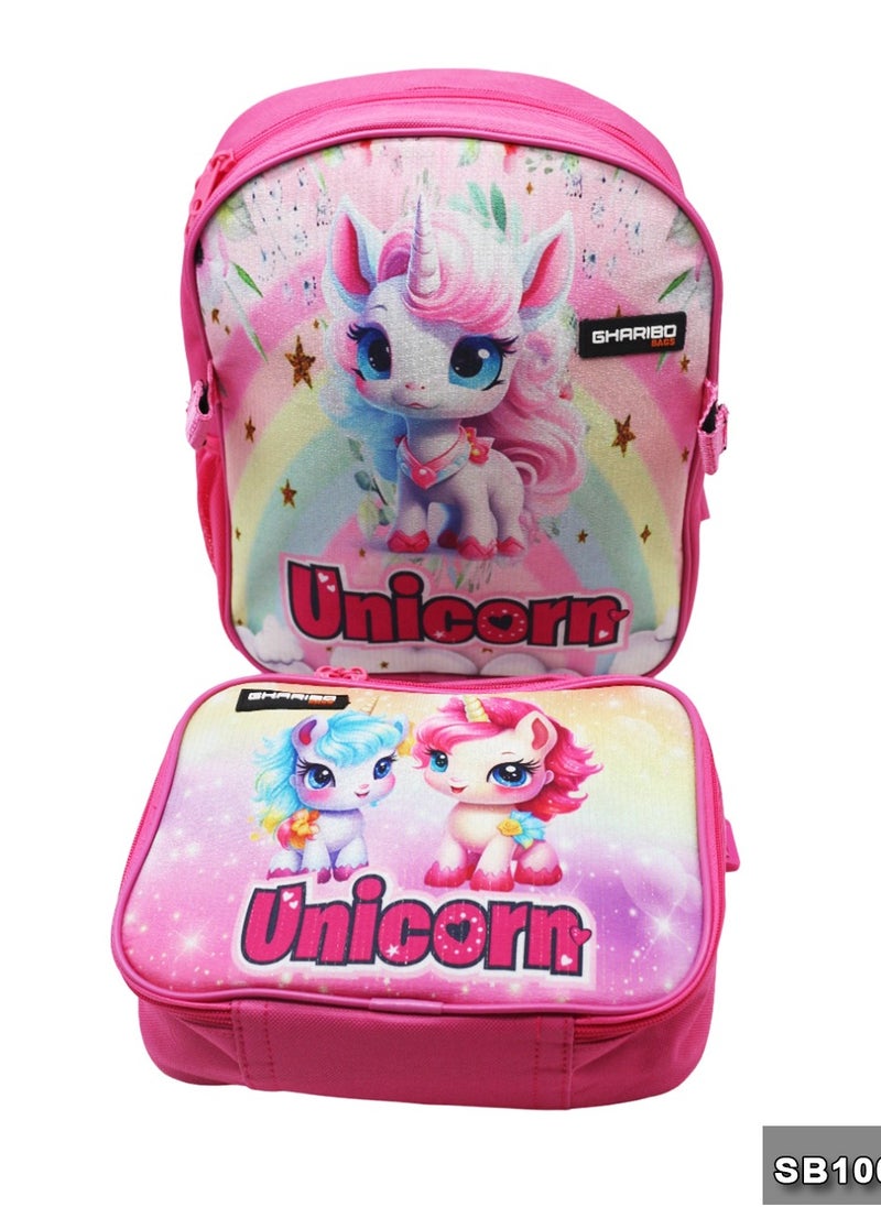 Gharibo Bags School backpack with lunch bag Size 12 UniCorn  - Image 1