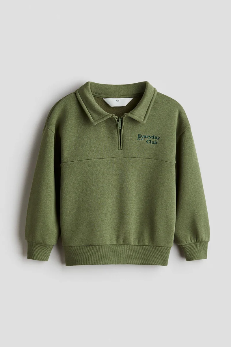 اتش اند ام سويتشيرت بسحاب وتطريز