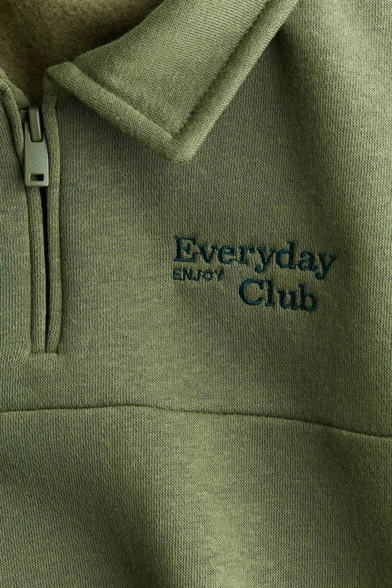 اتش اند ام سويتشيرت بسحاب وتطريز