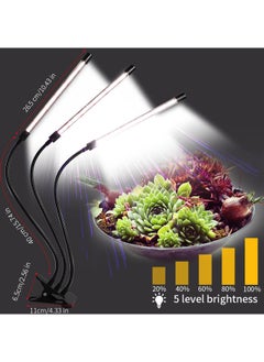 إسكدنيا مصباح LED لتعزيز نمو النباتات أسود/ أبيض  - Image 4